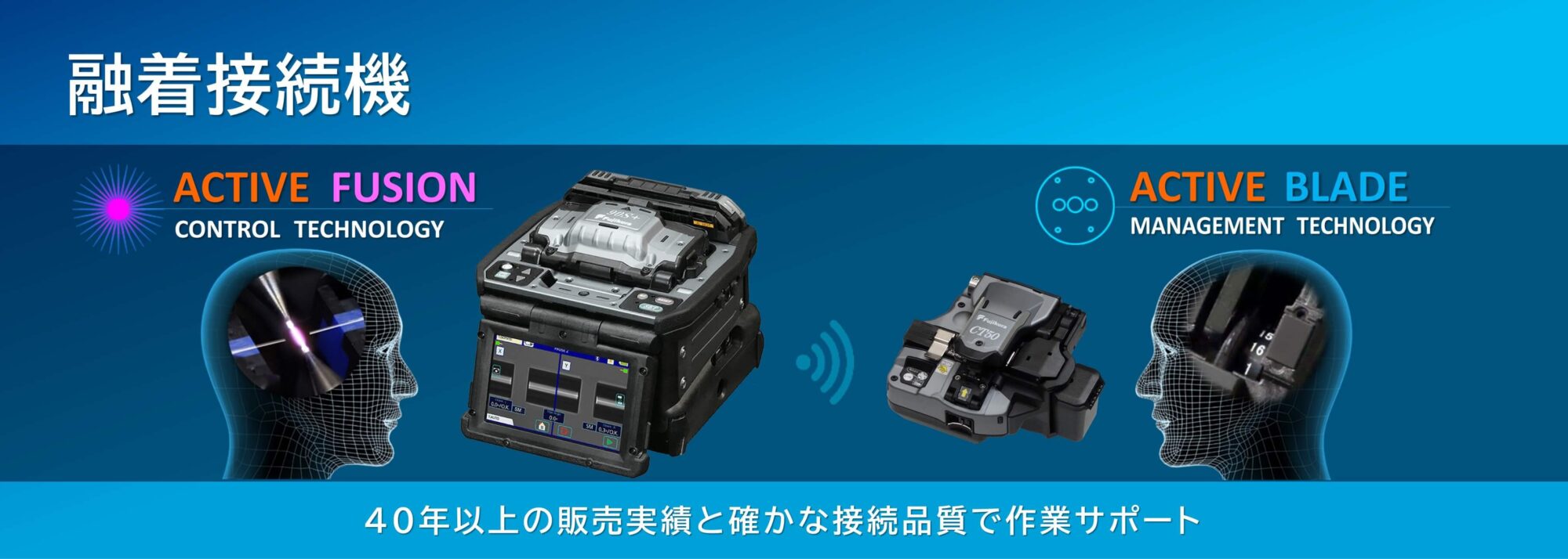 pc slide