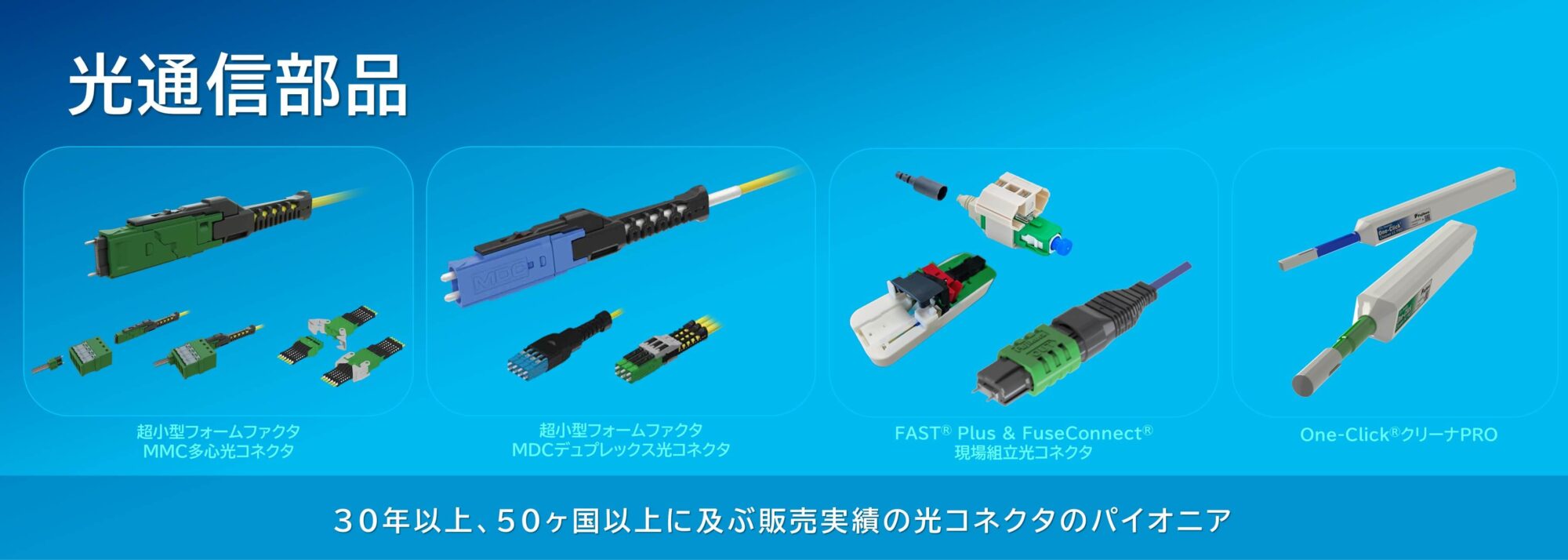 pc slide