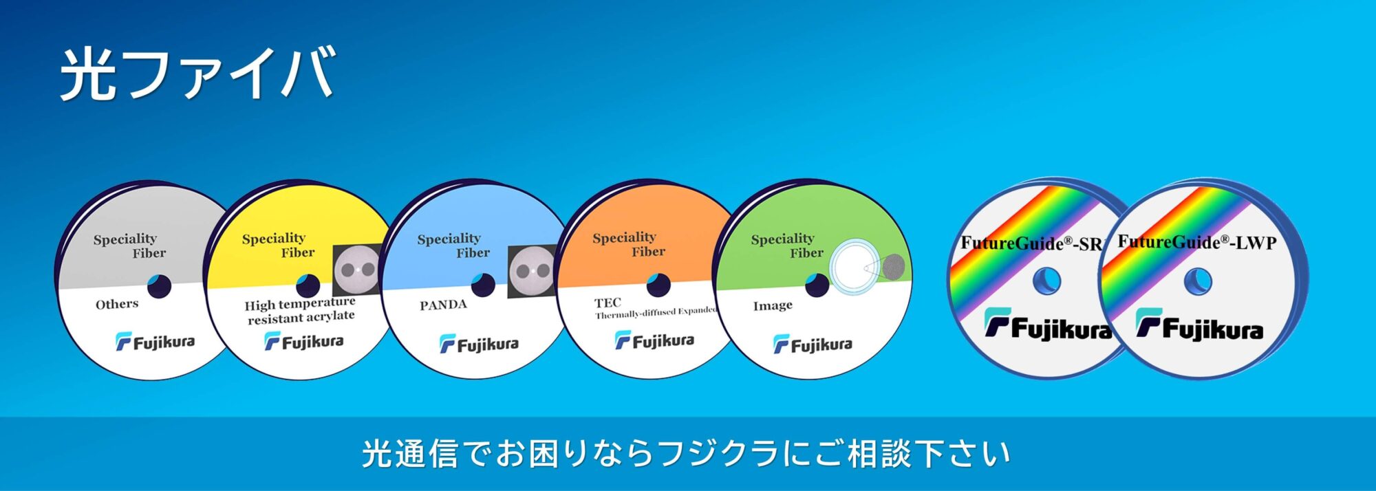 pc slide