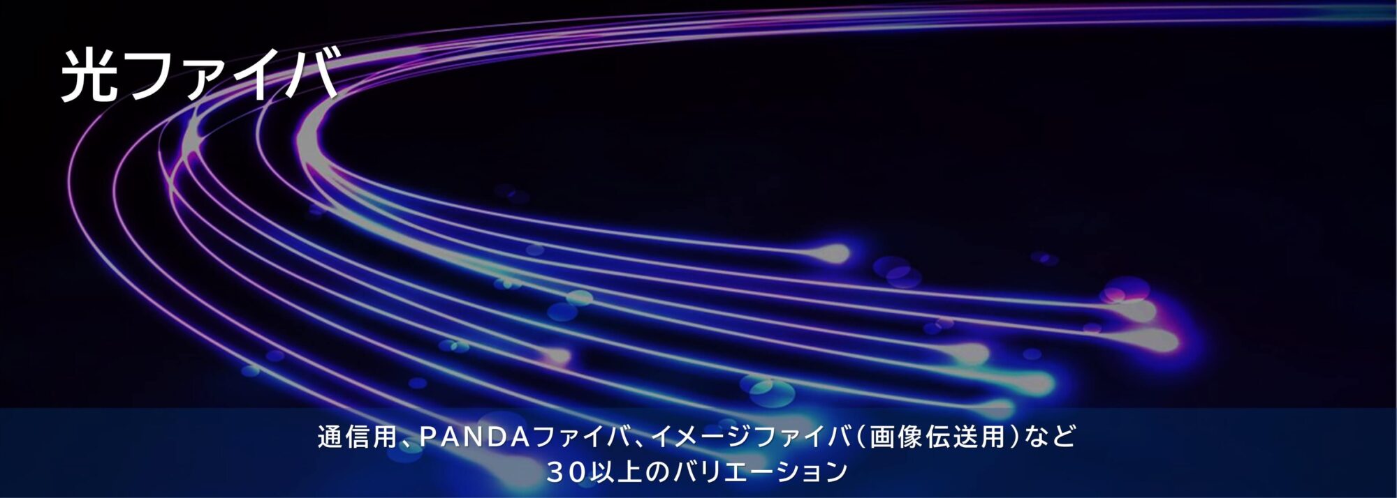 pc slide