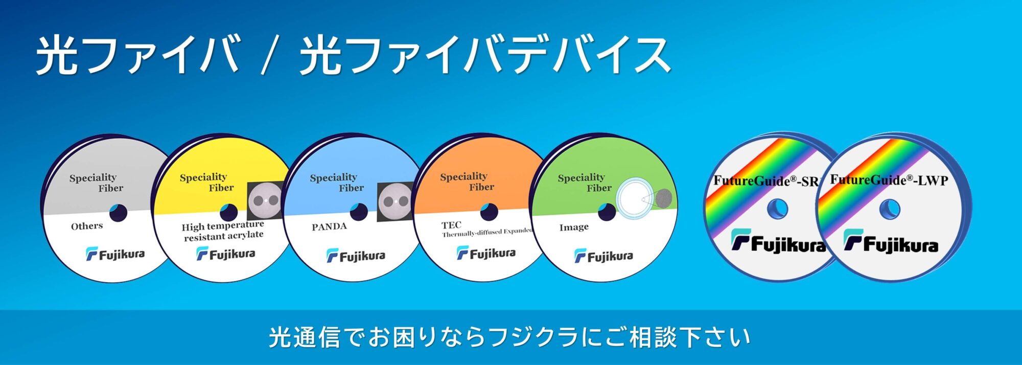 pc slide