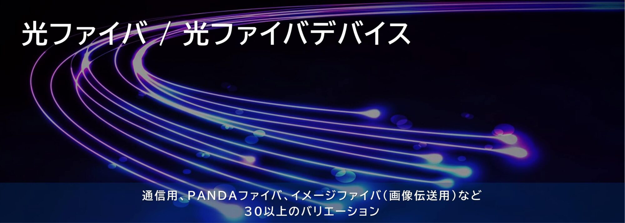 pc slide
