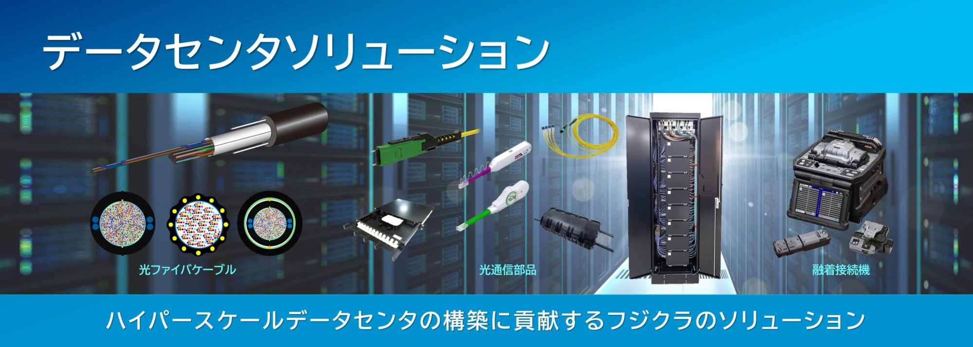 pc slide