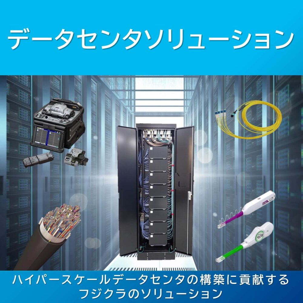 sp slide